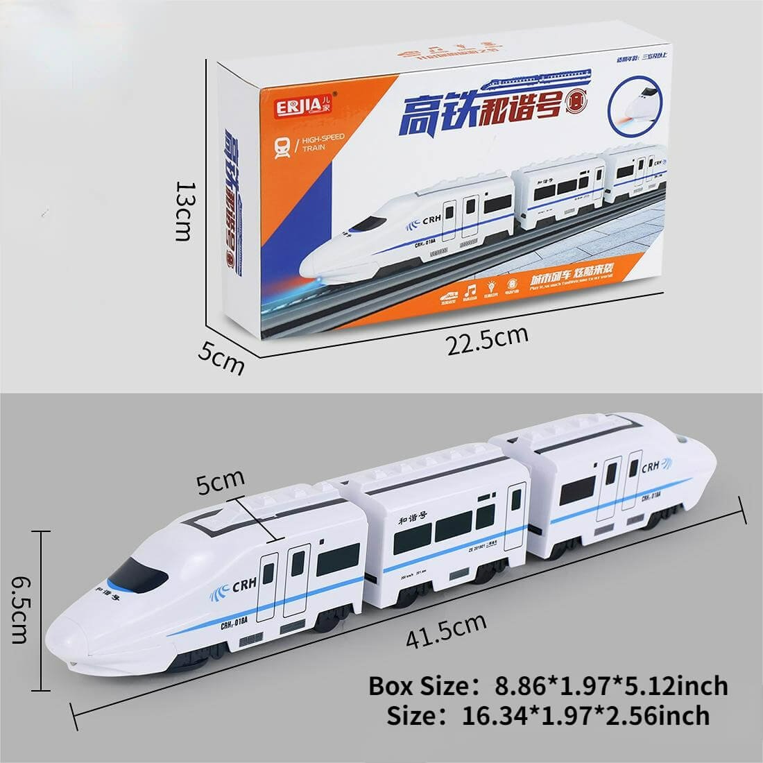 Awesome High Speed Train Toy